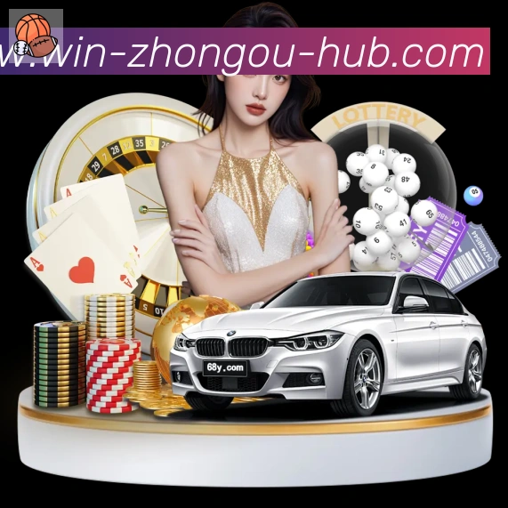 中欧体育全站App 中欧体育全站App