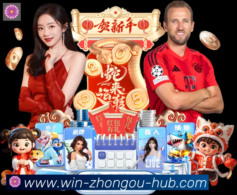 体育App 体育App